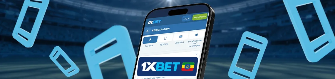 1xBet App